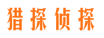 平果婚外情调查